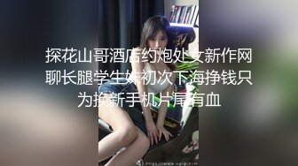 【JVID传媒】元宇宙JVAR扩充实境启航天然H巨奶超粉嫩乳晕