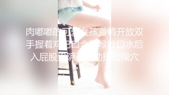 女友第一集