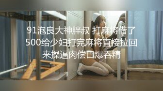 熟女人妻 身材苗条 上位骑乘啪啪打桩 被大鸡吧无套输出 射了满满一逼口