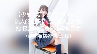  九分超高顔值天花闆的165CM标緻身材美腿美少女罕見和炮友幹炮現實中 頂級女神變成了蕩婦淫娃吸手指的樣子簡直啦