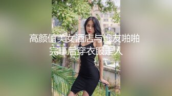 【新片速遞】商场蓝衣少妇，气质美艳，排队买东西，必须抄底她内裤，皮肤保养的真好！