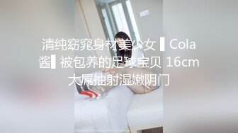 【黑客破解泄密】台湾小伙和漂亮女友啪啪被曝光❤️完美露脸