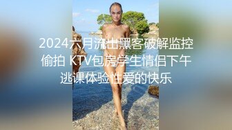 精彩继续  外围女神场 今晚骚货撩人手段一流 玉足抚屌嫩穴自慰 精彩劲爆