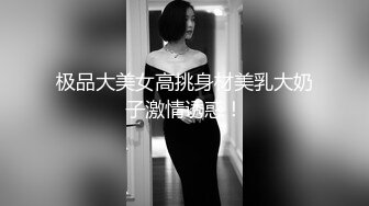 HD) XRW-744 老公不在時含屌的超淫巨乳人妻、正太控人妻[有碼高清中文字幕]