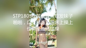 天美趙公子-強勢調教性感私人教練