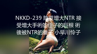 约身高178极品大脚长腿模特