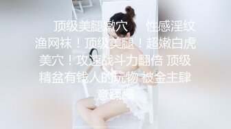   巨乳美乳 大姐的这对豪乳太诱人了 上位啪啪打桩 听这水声也诱惑