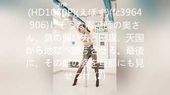 (中文字幕) [BF-650] いつもマイクロビキニで無防備な妹に痴女られて強●中出しさせられた僕。 水原みその