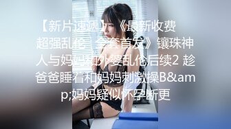 我最喜欢的日韩情侣自拍第74弹 极品美人直播演绎被艹，一边还打电话十分刺激