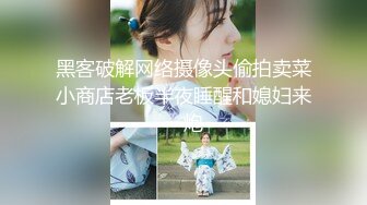 -大屌老公女上位暴力无套打桩颜值老婆 再换个体位后入操逼