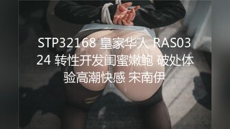 用力后入！深圳极品妞