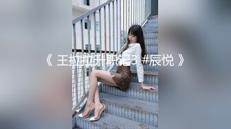 黄先生今晚硬邦邦探花肌肉男约了个牛仔裤妹子，穿上黑丝69姿势舔逼大力抽插猛操