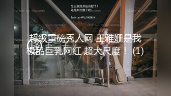 95年白嫩大奶美女做爱时发现男的在拍摄立马下来不干了!