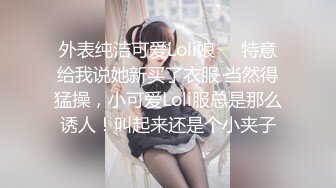 两个19美少女，乖巧妹妹超嫩，童颜大奶。震动棒互插小穴，毛毛挺浓密，抽插自慰，好想被男人操