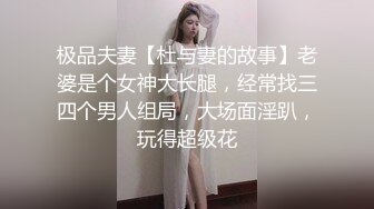 金三角大哥这次找了个高质量学妹，制服诱惑大奶子先玩个乳交再口交，小骚妹被上位抽插揉她大奶子不要错过