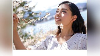 【极品女神超级核弹】秀人顶级女神『王馨瑶』最新私拍 JK麻衣制服 K制服套装无限诱惑 超性感美乳诱惑