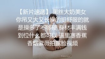 【秀人重磅】 小海臀Rena 福利合集，有露脸露乳晕的，有诱惑摄影师的，浑圆大屁股坐到摄影师大腿 (1)