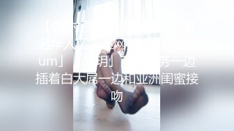 @Stripchat站 主播 『CNmode』『暖暖』 (47)