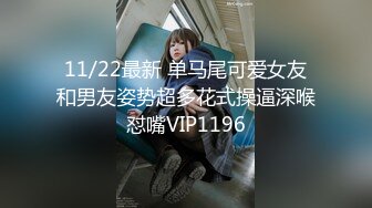 《魔手 外购 极品CP》美女众多女厕近景后位偸拍数位小姐姐方便，全是大翘臀菊花蜜洞清晰可见，尿声响亮