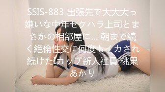 【韩国三级】性板17.Sex Plate 17.2017 韩语中字