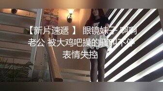 和老婆在宿舍