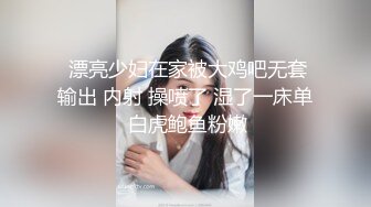 【自整理】P站ALEXANDRA C 调戏正在做饭的小姨子 在厨房地板后入   最新大合集【101V】  (31)