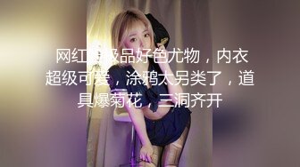 长发气质轻熟女女神，给炮友打飞机，撸硬了啪啪做爱