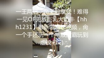 DYTM008抖音旅行射第8期贵州侗族民族风