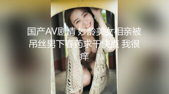 露脸反差骚婊人妻【哇塞】当我陪主人晚上出去夜跑，主人要在马路上裸舞，到隐蔽的小路旁边时吃爸爸大肉棒[ (2)