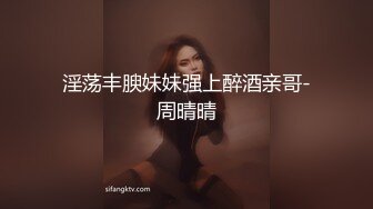 ?舞蹈女神?极品艺校舞蹈系健身教练女神，劲爆泄密出轨，老公还毫不知情，小骚货说享受出轨的刺激快感