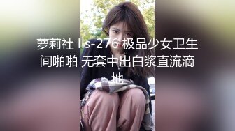 OL风眼镜骚御姐，衬衣黑丝短裙，被绑起来操，按着脑袋深喉插嘴，69姿势互舔，半脱内裤插入，输出爆草