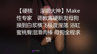 【利哥探花】25岁漂亮小少妇，深夜加班赚个外快，情趣黑丝，今晚遇到打桩机，一波波高潮袭来狂叫01