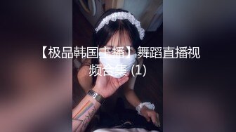 骚逼00后前女友