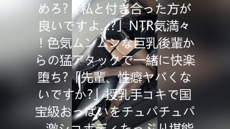  04/28 最新加勒比 042824-001 看着你享受最大程度的沉浸式性爱~涼宮のん