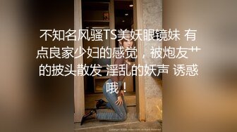 STP15136 （车模户外车震中）苗条气质美女和男友啪啪大秀干两场一次射嘴一次内射