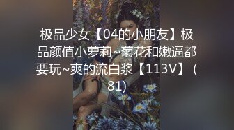 XKG038.神谷怜.极品女医生的特殊服务.星空无限传媒