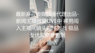 满足男友的欲望