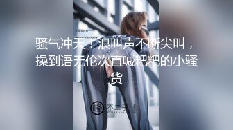 老婆西西喜歡我的無套後入，更喜歡自己搖動