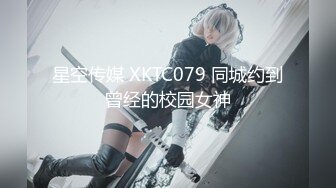   年少不知阿姨好错把少女当成宝少妇杀手91大神王胖新作 约操金色筒靴骚浪熟女