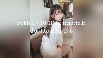 bblib.17.10.18.bridgette.b.dont.touch.her.6