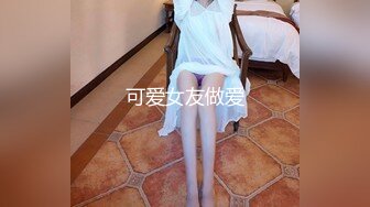 皇家华人-医生请救救我的懒叫-用巨棒说服女医帮我免教召-维里娜!