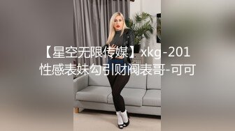 TZ-104 白石麻衣 兔子按摩院EP5 巨乳技师贴身服务 兔子先生 x 麻豆传媒映画