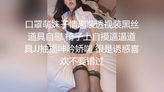  真实夫妻日常爱爱自拍 水这么多 咋啦 射了 大奶老婆看着小视频被无套输出 一逼的白浆