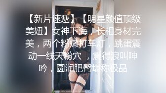 ❤️泰国OF福利博主jujuswing❤️ 长相不错 但已婚并且喜欢NTR多人运动露出等等样样精通  最喜欢的就是给老公带绿帽 质量佳 《VO.4》 (2)