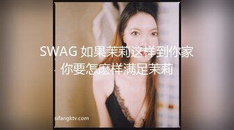 [2DF2] 深夜去洗浴按摩会所撩妹谈拢价钱开车接妹子到宾馆开房激战 [BT种子]