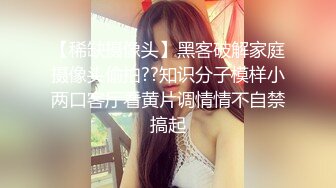 【AI巨星性体验】人工智能??让女神下海不是梦之『佟丽娅』双飞女神『迪丽热巴』终极4P乱操《明星大乱交》高清1080P原版