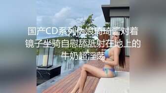 上门为绿帽奴女朋友服务