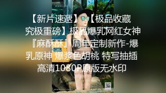 無套後入我老婆，她的叫聲真銷魂