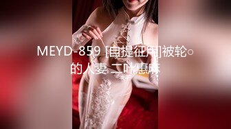 STP23243 喵喵是个猫顶级短发酒窝美女首次炮友啪啪大秀 笑起来超甜美 特写舔弄大屌插嘴 舔奶子拔下内裤 正入抽插猛操