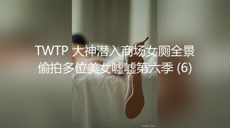 帅小伙专攻学生妹，168CM美腿小妞，笑起来舔一脸呆萌